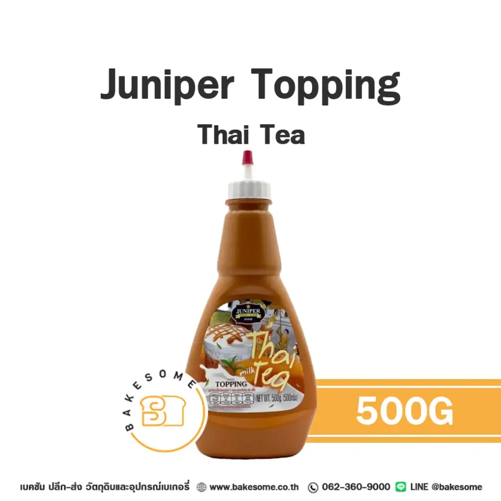 ซอส JUNIPER ชาไทย ท้อปปิ้ง 500 กรัม สำหรับเครื่องดื่มและท็อปปิ้งขนม