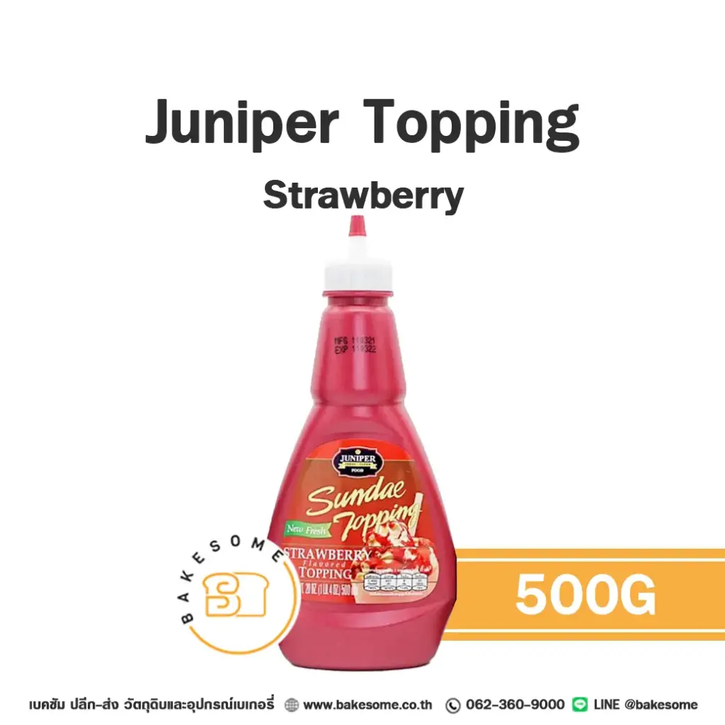 ซอส JUNIPER สตรอเบอร์รี่ ท้อปปิ้ง 500 กรัม สำหรับเครื่องดื่มและท็อปปิ้งขนม