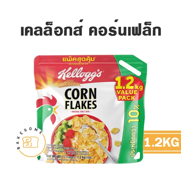 KELLOGG Corn Flakes 1.2 กก. วัตถุดิบเบเกอรี่