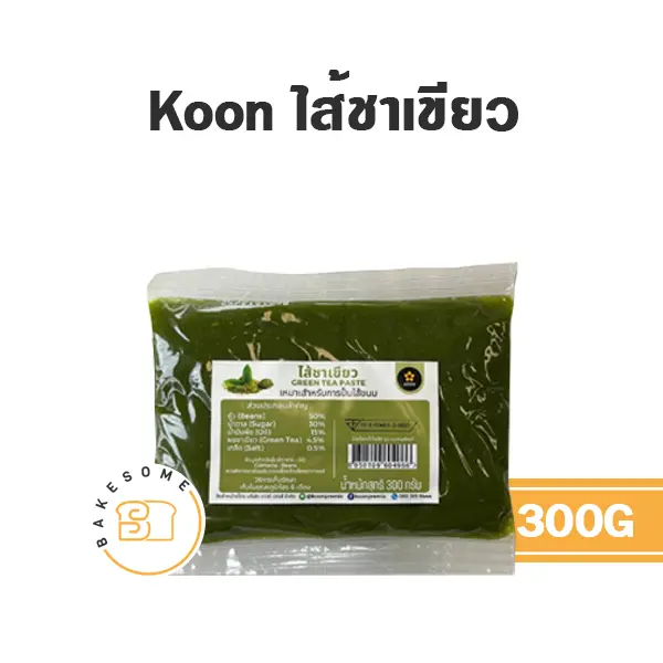 ไส้ขนม ท็อปปิ้ง แยม KOON ไส้ชาเขียว 300 กรัม สำหรับทำขนมและเบเกอรี่