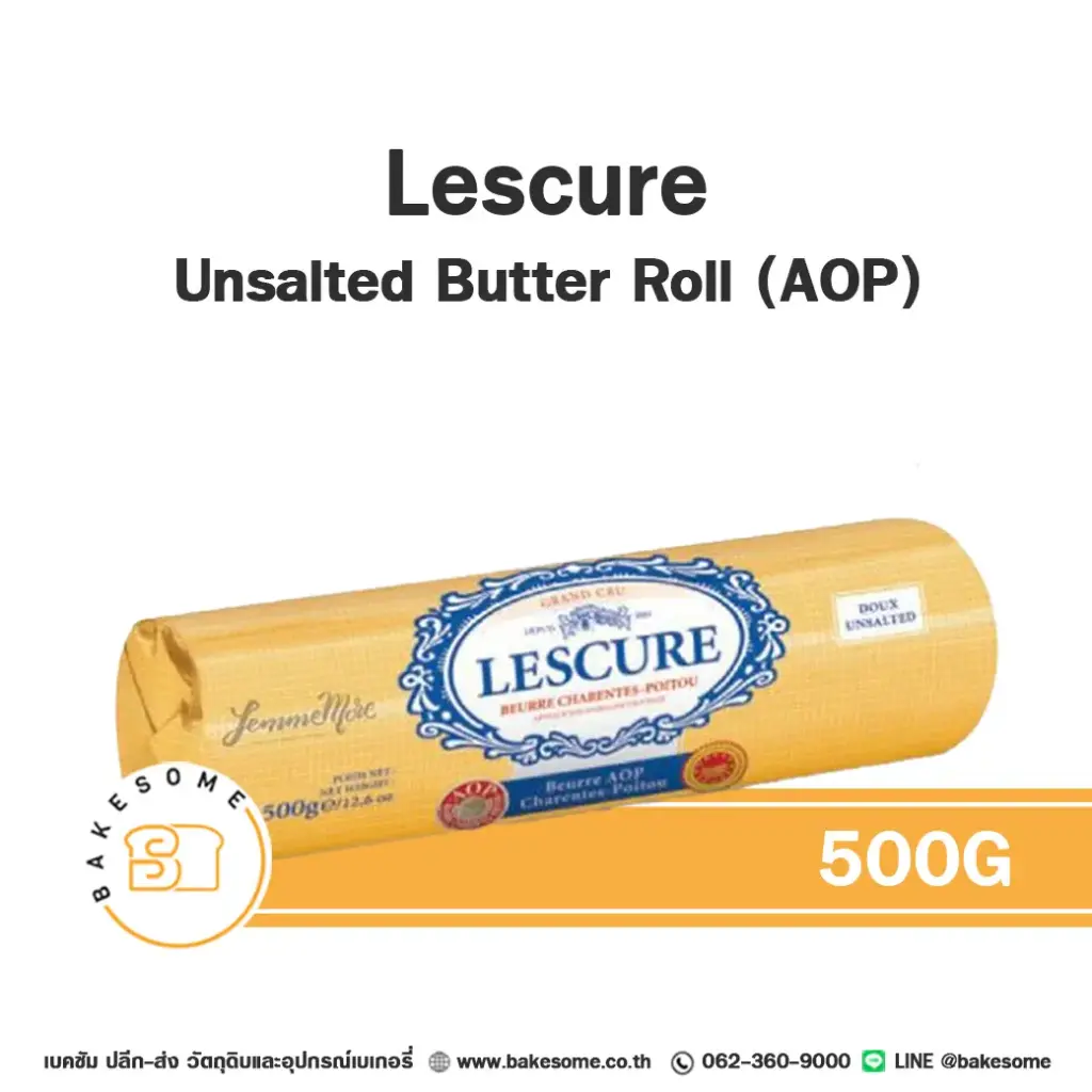 LESCURE Butter Unsalted Roll (AOP) 500G