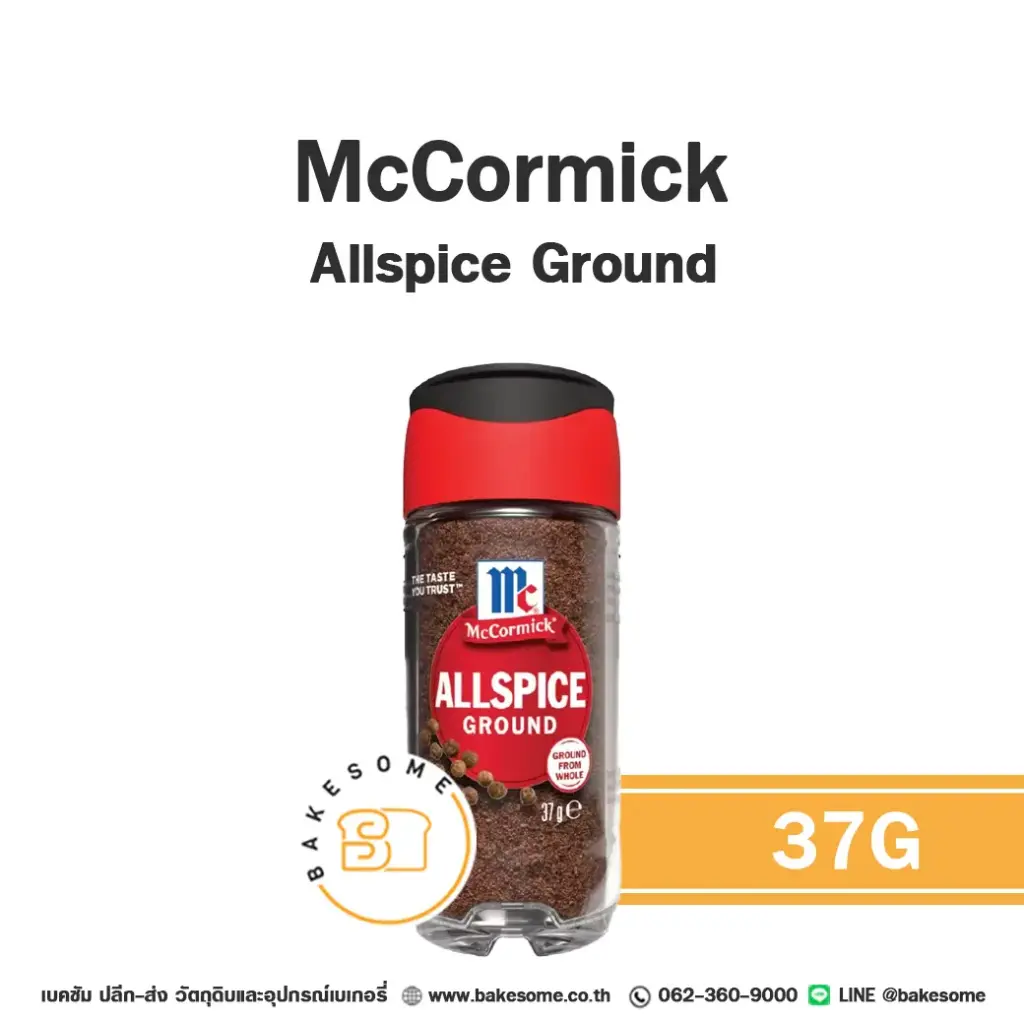 เครื่องเทศ MCCORMICK Allspice Ground 37 กรัม สำหรับขนมและอาหาร