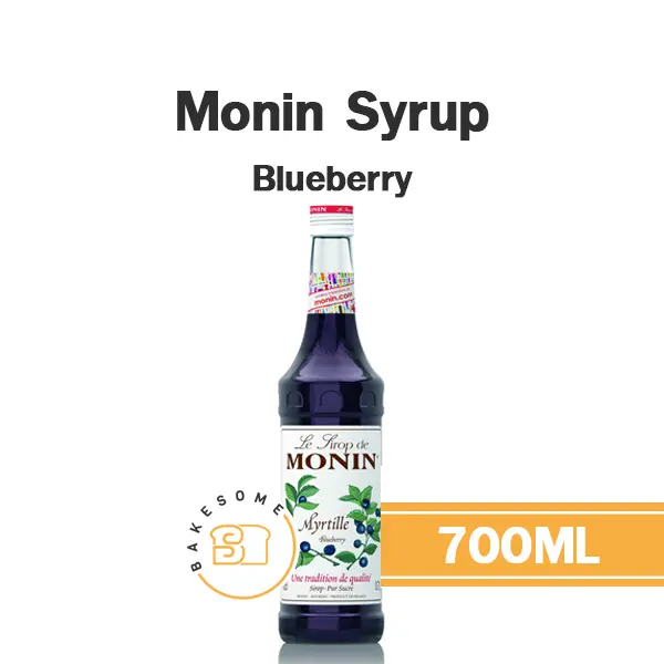 ไซรัป MONIN Syrup Blueberry 700 มล. (โมนิน) สำหรับกาแฟ ชา และเครื่องดื่ม