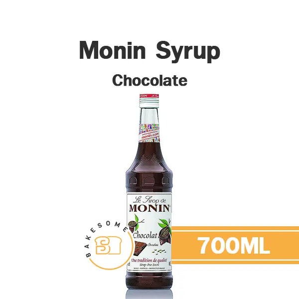 ไซรัป MONIN Syrup Chocolate 700 มล. (โมนิน) สำหรับกาแฟ ชา และเครื่องดื่ม