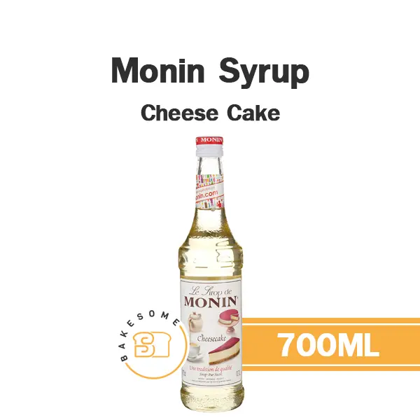 ไซรัป MONIN Syrup Cheese Cake 700 มล. (โมนิน) สำหรับกาแฟ ชา และเครื่องดื่ม