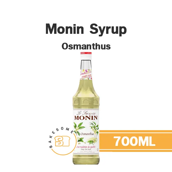 ไซรัป MONIN Syrup Osmanthus 700 มล. (โมนิน) สำหรับกาแฟ ชา และเครื่องดื่ม