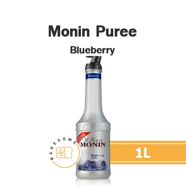 เพียวเร่ผลไม้ MONIN Puree Blueberry 1 ลิตร (โมนิน) สำหรับเครื่องดื่ม สมูทตี้ และขนม