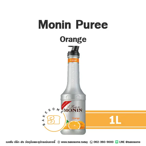เพียวเร่ผลไม้ MONIN Puree Orange 1 ลิตร (โมนิน) สำหรับเครื่องดื่ม สมูทตี้ และขนม
