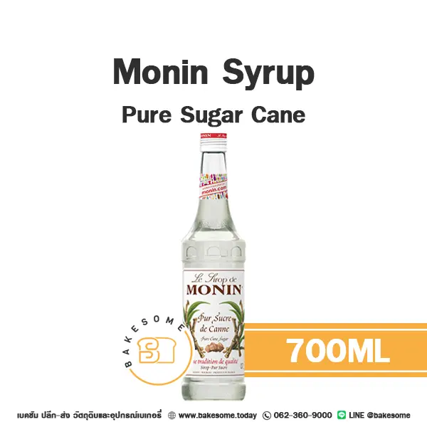 ไซรัป MONIN Syrup Pure Sugar Cane 700 มล. (โมนิน) สำหรับกาแฟ ชา และเครื่องดื่ม
