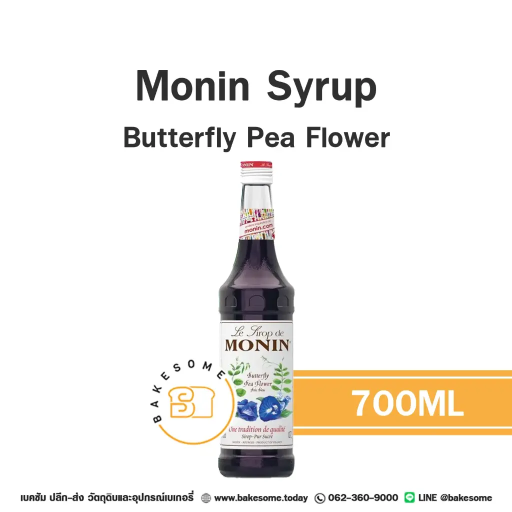 ไซรัป MONIN Syrup Butterfly Pea 700 มล. (โมนิน) สำหรับกาแฟ ชา และเครื่องดื่ม