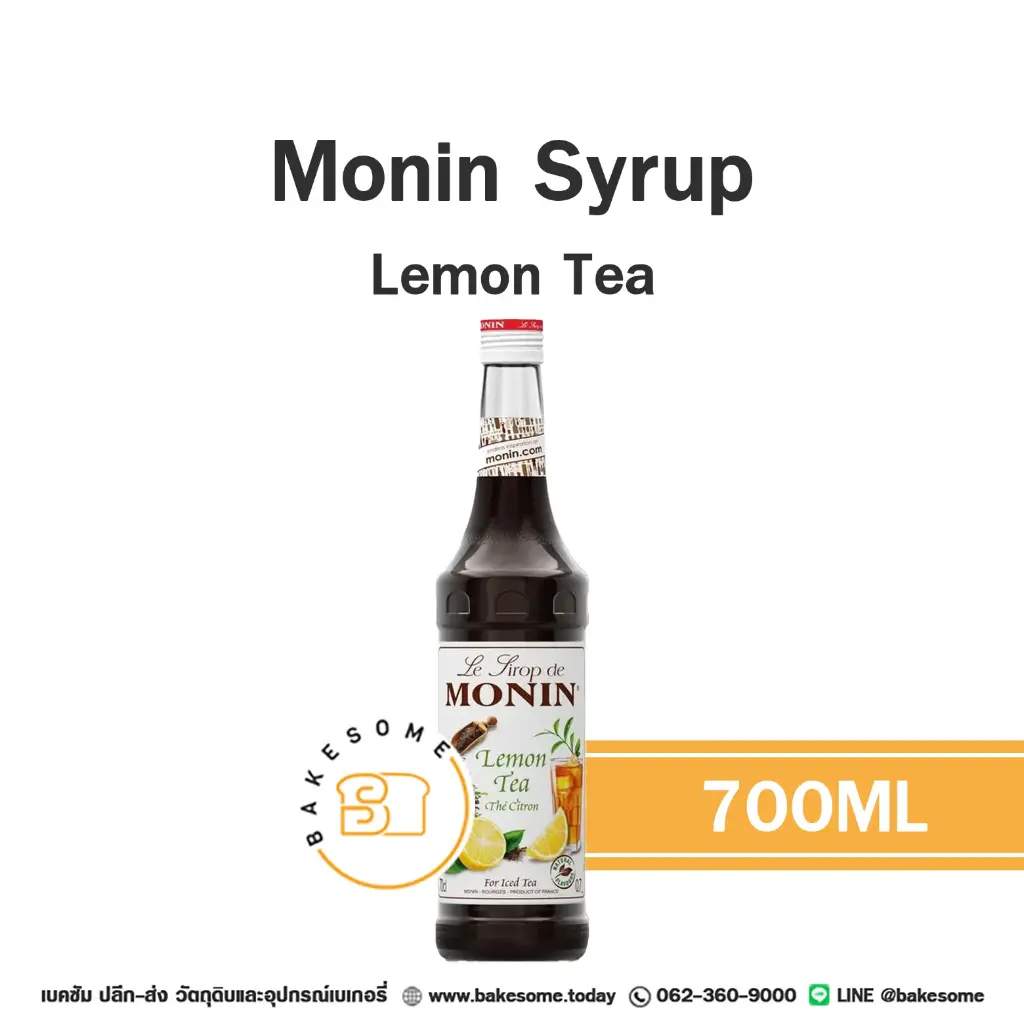 ไซรัป MONIN Syrup Lemon Tea 700 มล. (โมนิน) สำหรับกาแฟ ชา และเครื่องดื่ม
