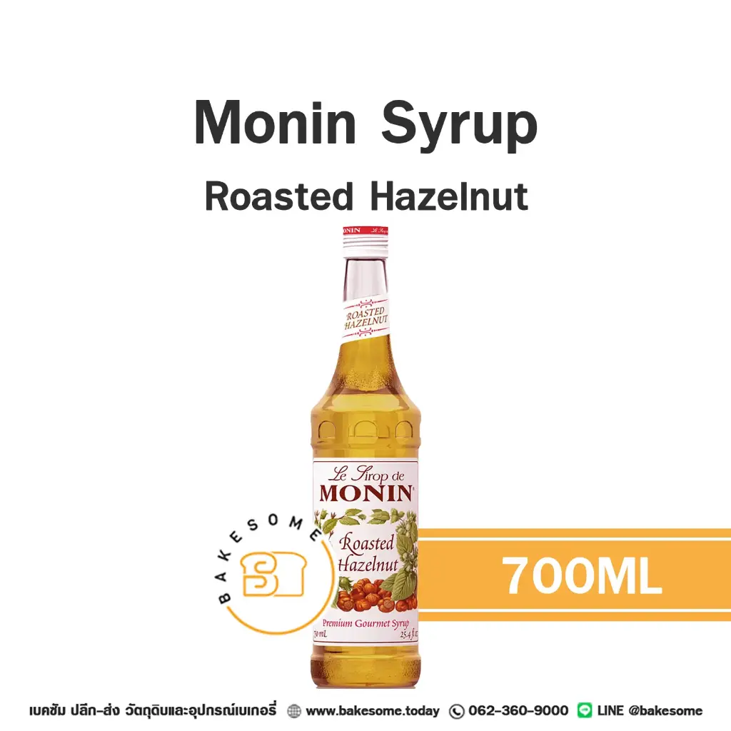 MONIN Syrup Roasted Hazelnut 700ML