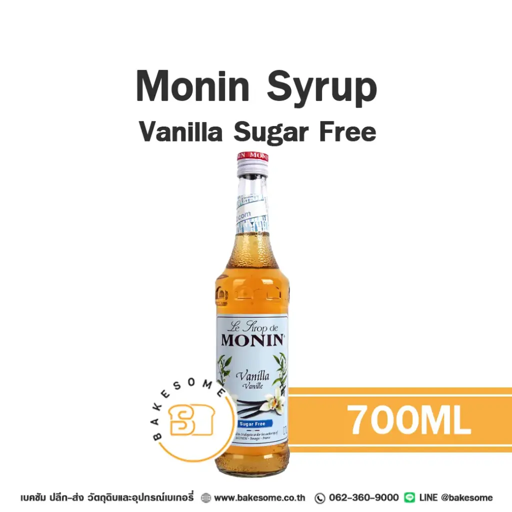 ไซรัป MONIN Syrup Vanilla Sugar Free 700 มล. (โมนิน) สำหรับกาแฟ ชา และเครื่องดื่ม