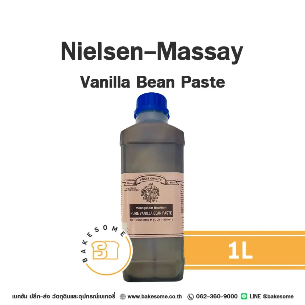 กลิ่นธรรมชาติ NIELSEN Pure Vanilla Bean Paste 1 ลิตร NIELSEN-MASSEY สำหรับแต่งกลิ่นขนมและเครื่องดื่ม