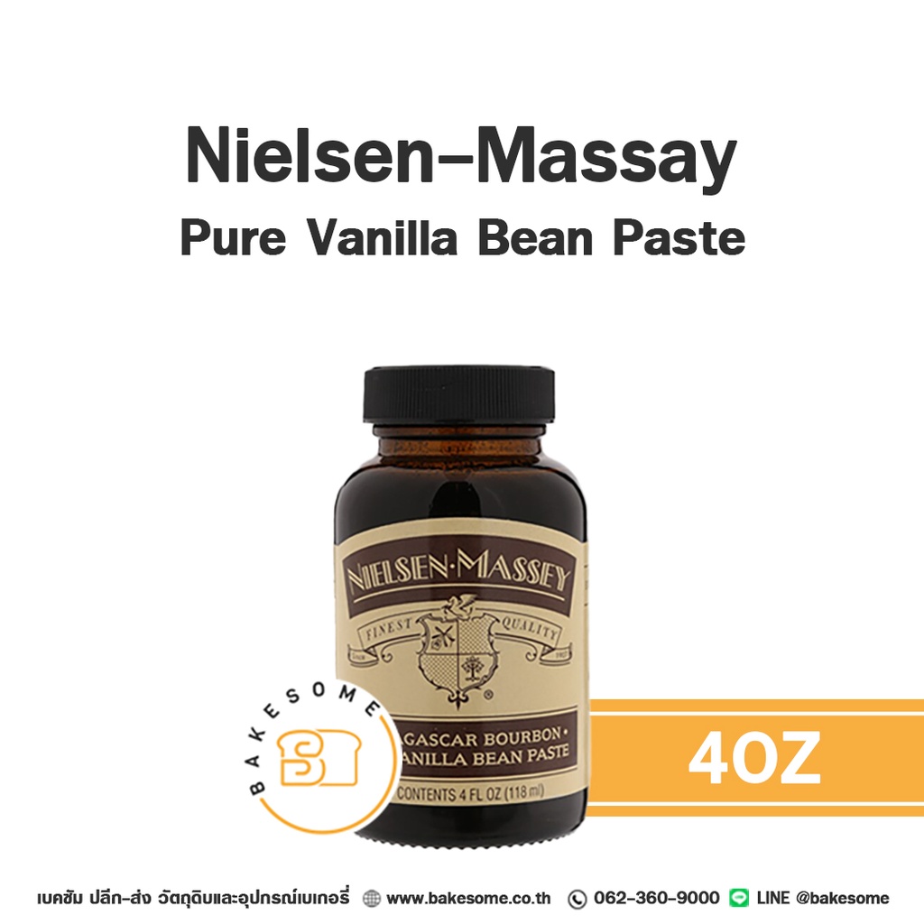 กลิ่นธรรมชาติ NIELSEN Pure Vanilla Bean Paste 4 ออนซ์ NIELSEN-MASSEY สำหรับแต่งกลิ่นขนมและเครื่องดื่ม
