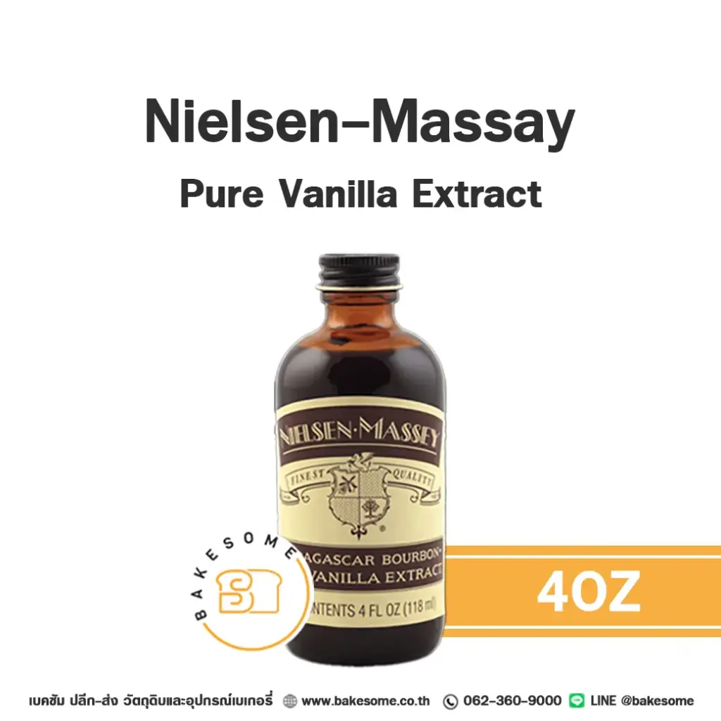 กลิ่นธรรมชาติ NIELSEN Pure Vanilla Extract 4 ออนซ์ NIELSEN-MASSEY สำหรับแต่งกลิ่นขนมและเครื่องดื่ม