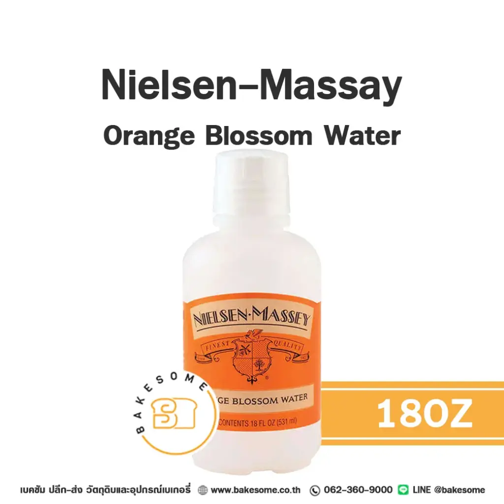 NIELSEN Orange Blossom Water 18OZ