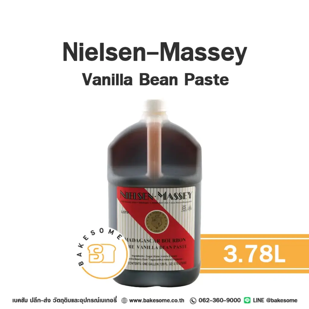 กลิ่นธรรมชาติ NIELSEN Pure Vanilla Bean Paste 3.78 ลิตร NIELSEN-MASSEY สำหรับแต่งกลิ่นขนมและเครื่องดื่ม