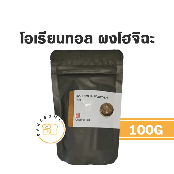 ชา ORIENTAL ผงโฮจิฉะ 100 กรัม สำหรับชงเครื่องดื่ม
