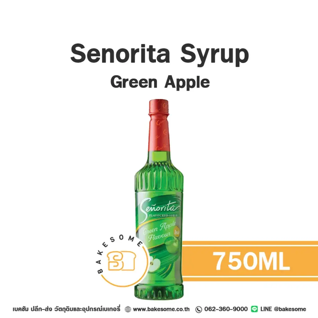 ไซรัป SENORITA Syrup Green Apple 750 มล. (เซโนริต้า) สำหรับกาแฟ ชา และเครื่องดื่ม