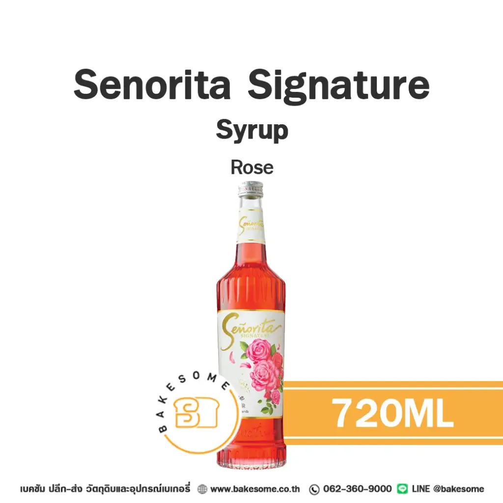 ไซรัป SENORITA Signature Syrup Rose 720 มล. (เซโนริต้า) สำหรับกาแฟ ชา และเครื่องดื่ม