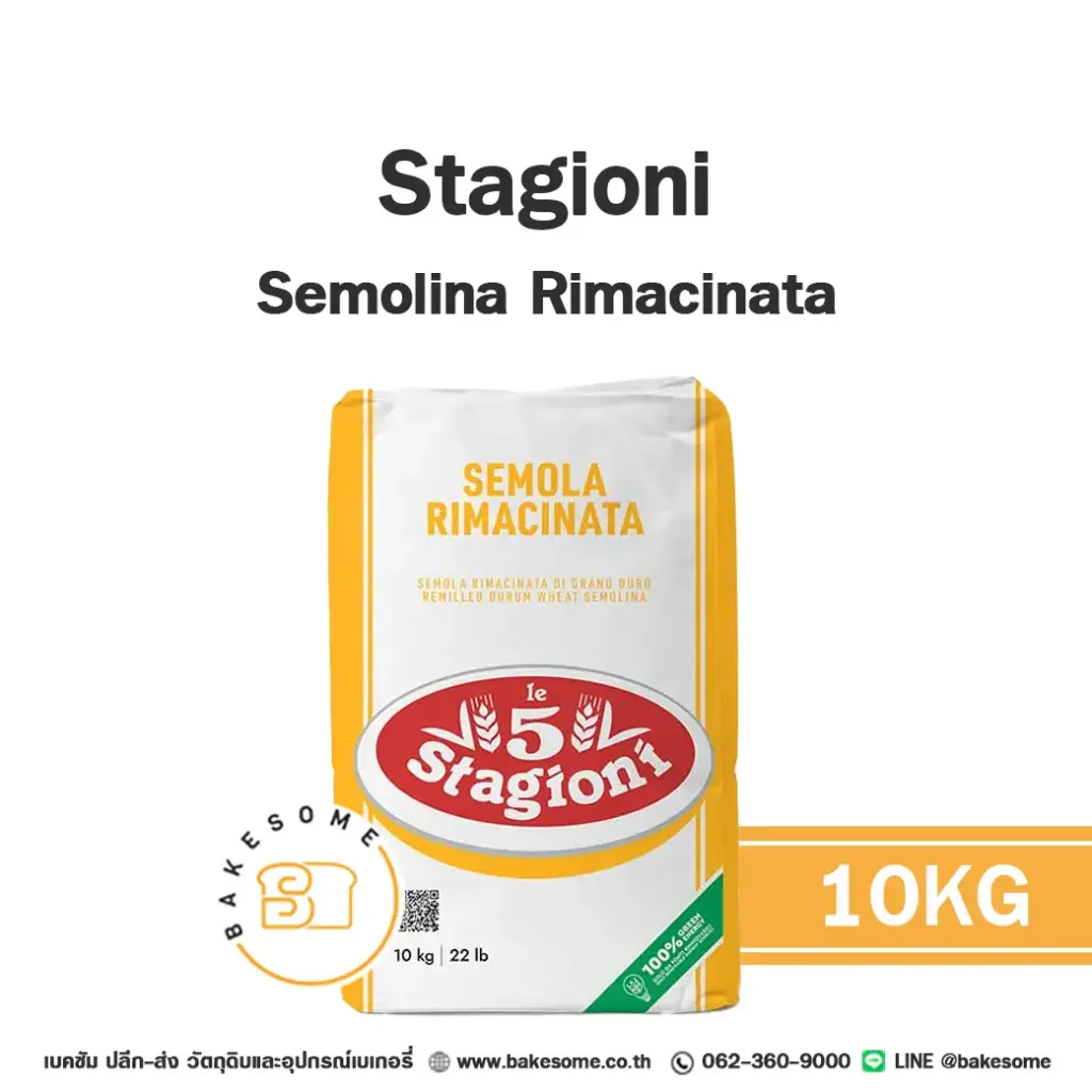 LE 5 STAGIONI Semolina Rimacinata 10KG