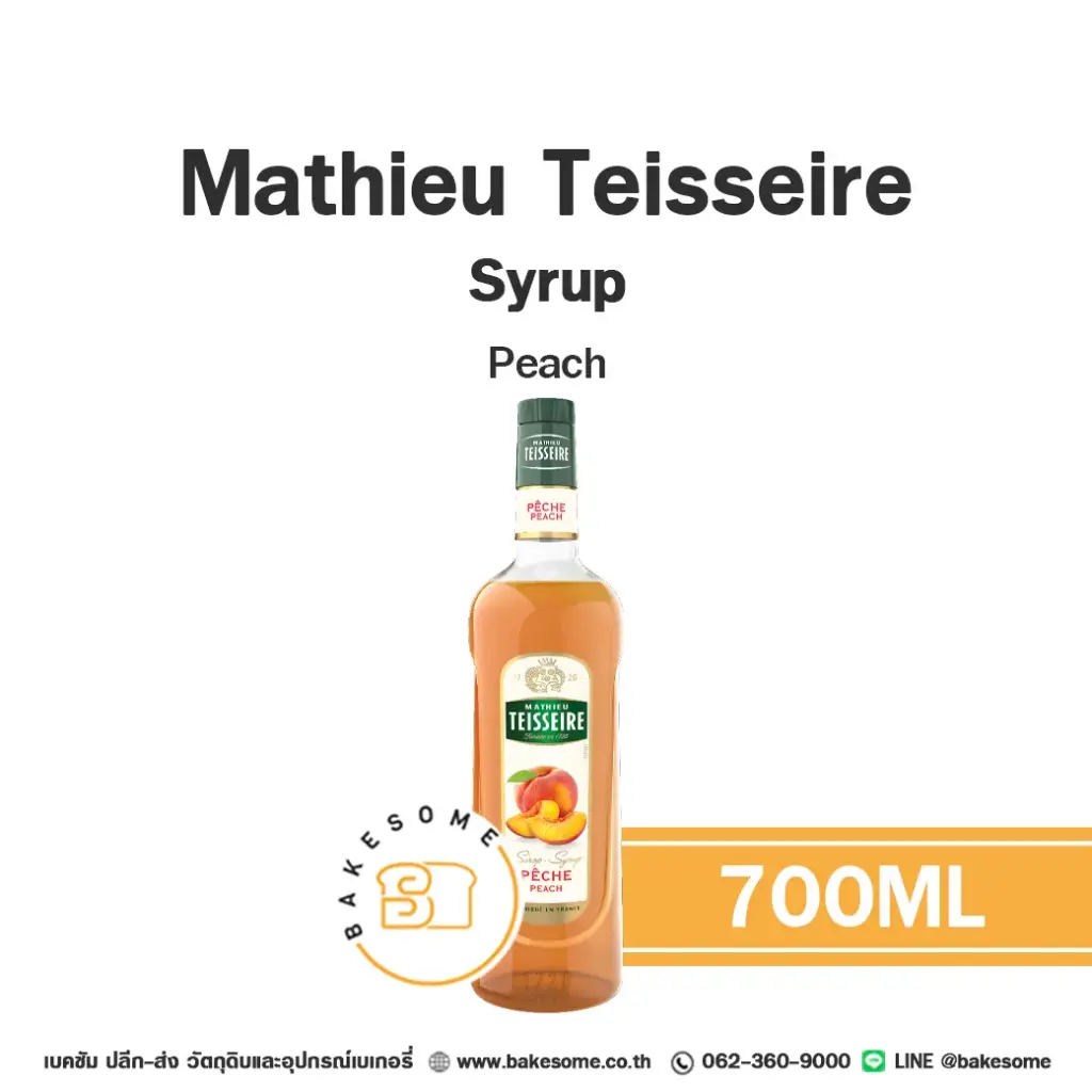 ไซรัป TEISSEIRE Syrup Peach 700 มล. MATHIEU TEISSEIRE สำหรับกาแฟ ชา และเครื่องดื่ม
