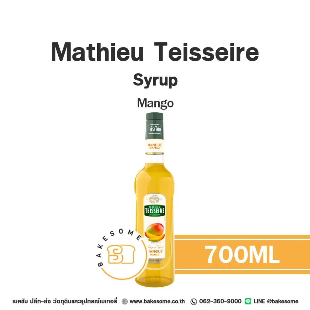 TEISSEIRE 	Syrup Mango 700ML