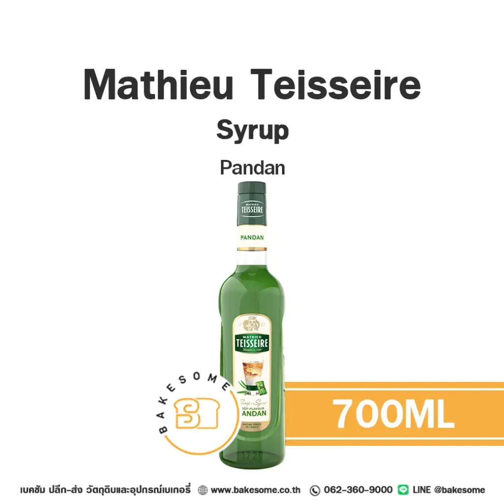 ไซรัป TEISSEIRE Syrup Pandan 700 มล. MATHIEU TEISSEIRE สำหรับกาแฟ ชา และเครื่องดื่ม