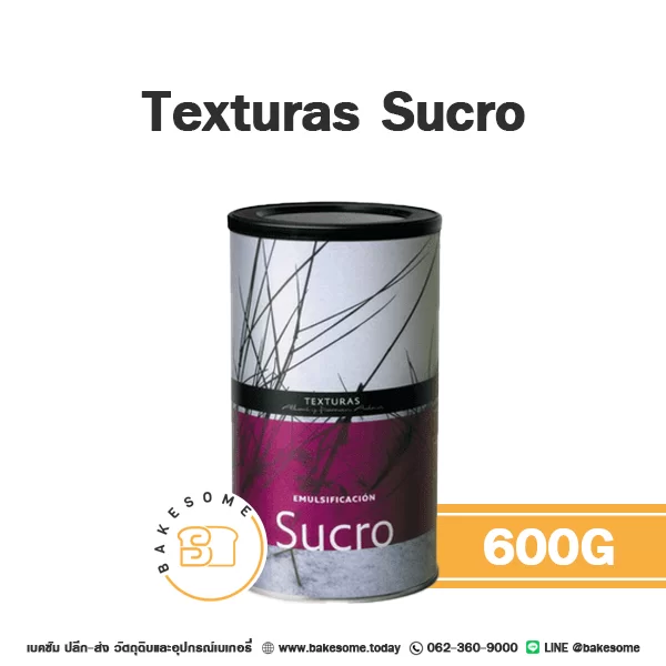 สารเสริมคุณภาพ TEXTURAS Sucro 600 กรัม สำหรับทำขนมและเบเกอรี่