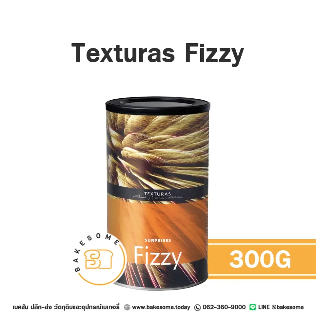 สารเสริมคุณภาพ TEXTURAS Fizzy 300 กรัม สำหรับทำขนมและเบเกอรี่