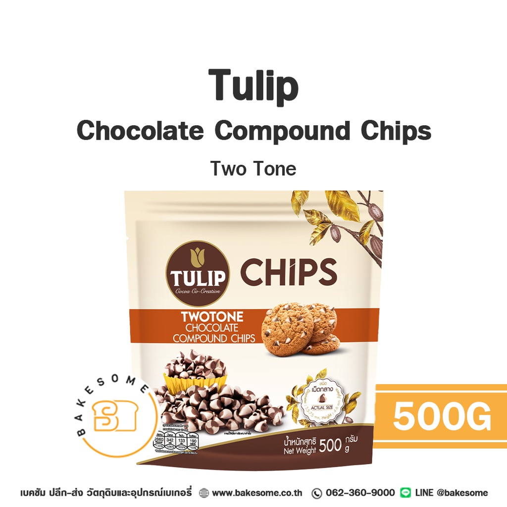 TULIP Two Tone Choc. Chips (M) 500G