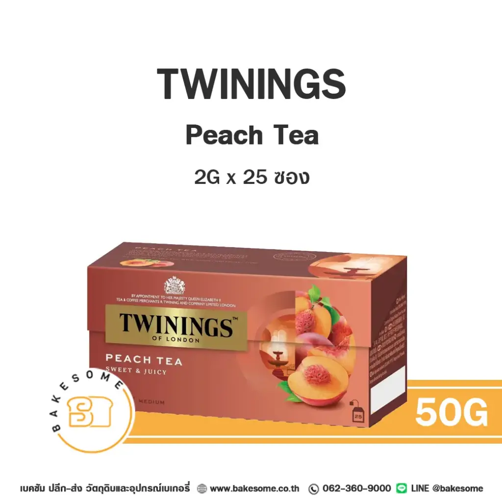 ชา TWININGS Peach Tea 50 กรัม สำหรับชงเครื่องดื่ม