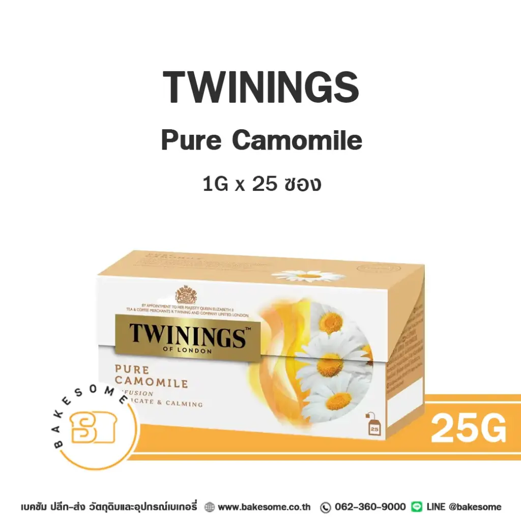 ชา TWININGS Pure Camomile 25 กรัม สำหรับชงเครื่องดื่ม