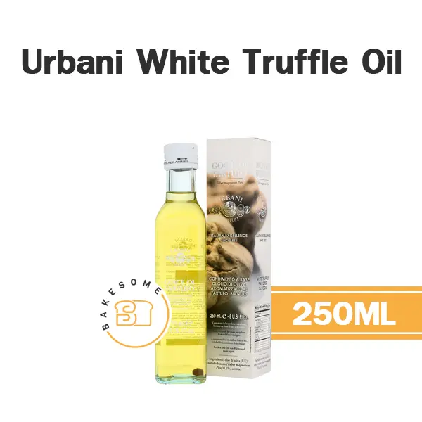 น้ำมัน URBANI White Truffle Flavored Oil 250 มล. สำหรับทำอาหารและขนม