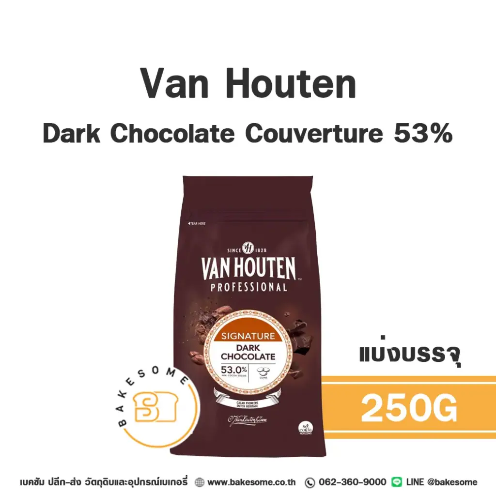 VAN HOUTEN Dark Chocolate 53% 250G