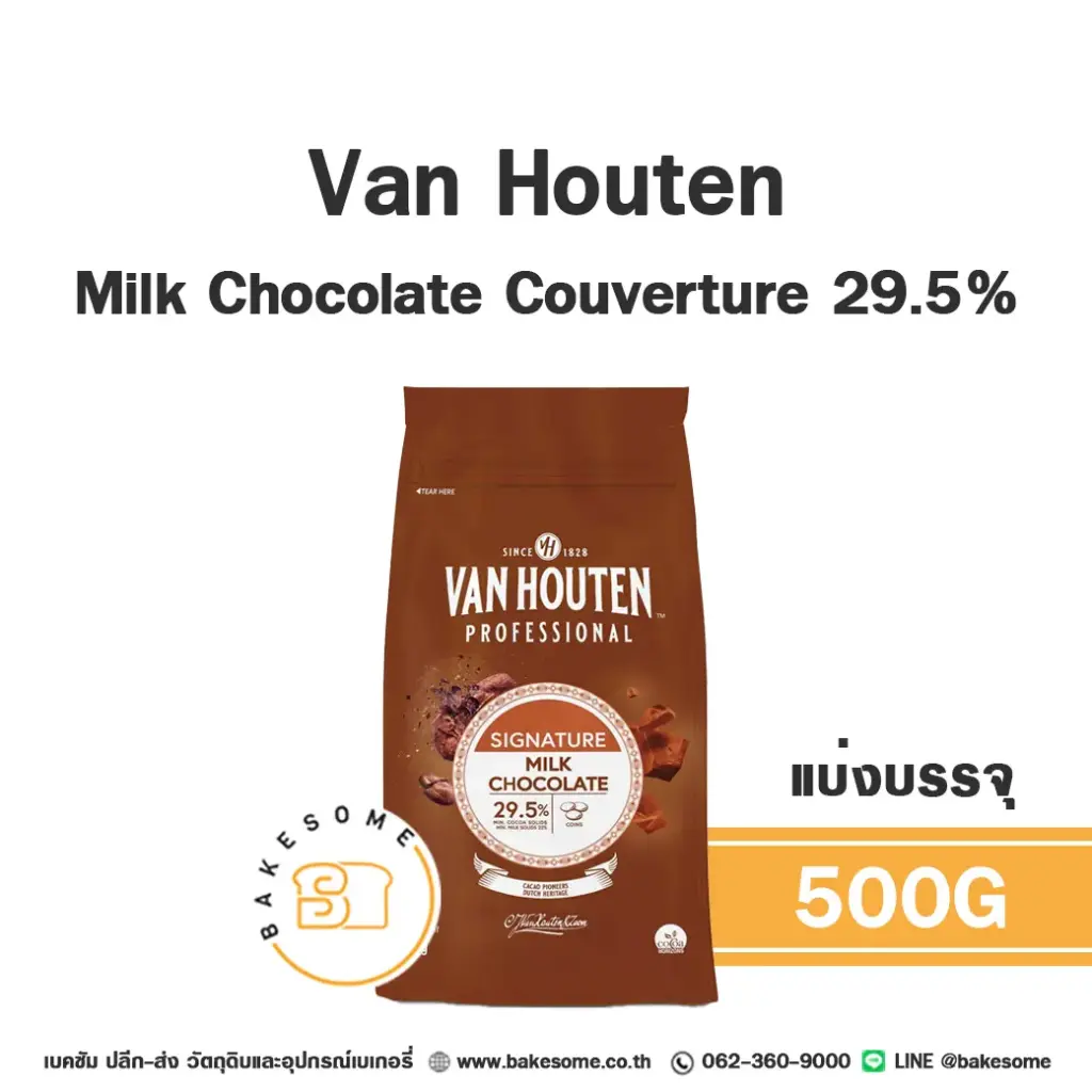 VAN HOUTEN Milk Chocolate 29.5% 500G