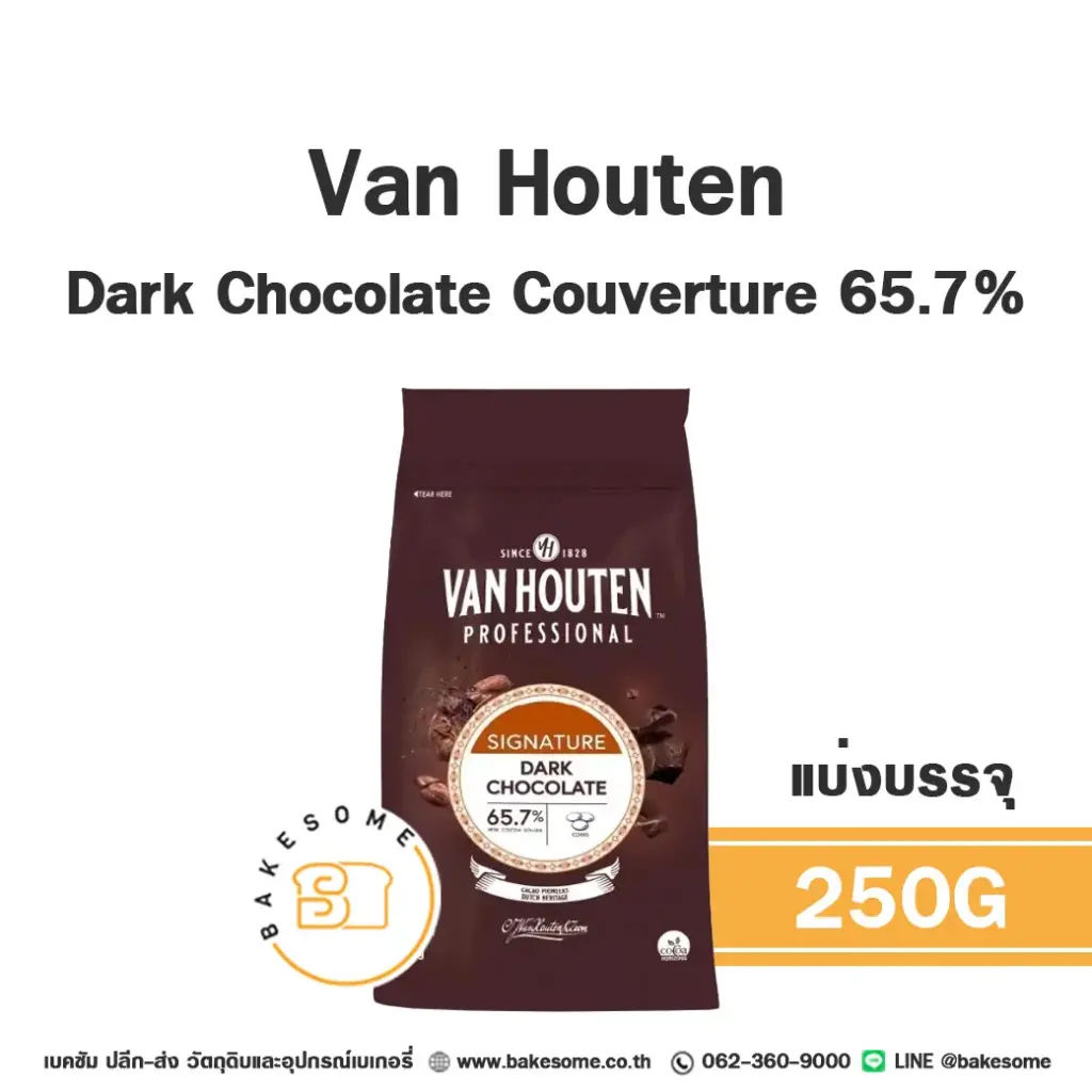 VAN HOUTEN Dark Chocolate 65.7% 250G