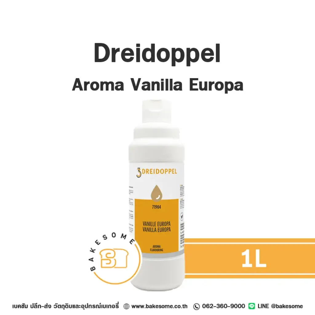 กลิ่นผสมอาหาร AROMA Europa Vanilla 1 ลิตร DREIDOPPEL สำหรับแต่งกลิ่นขนมและเครื่องดื่ม