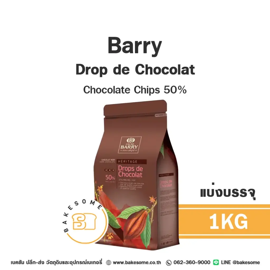 BARRY Dark Chocolate Drop 50% 1KG