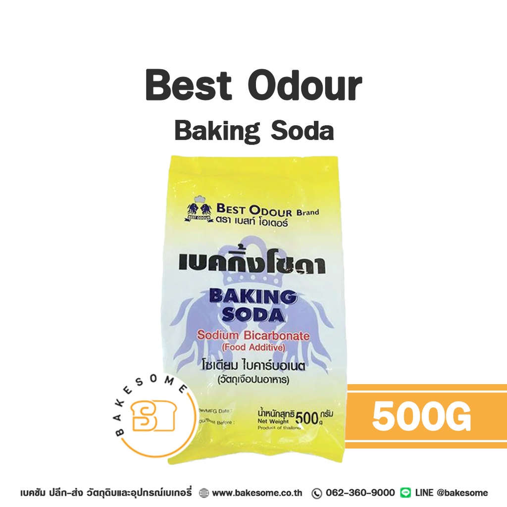 BEST ODOUR Baking Soda 500G