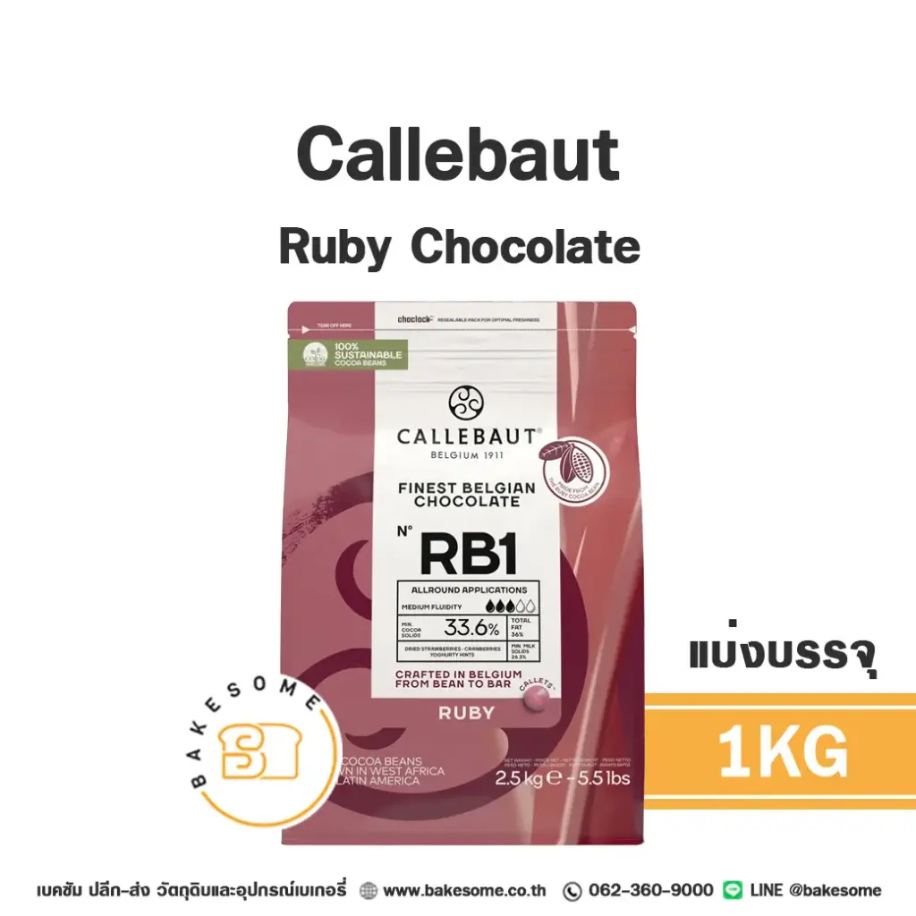 CALLEBAUT Ruby Chocolate 1KG