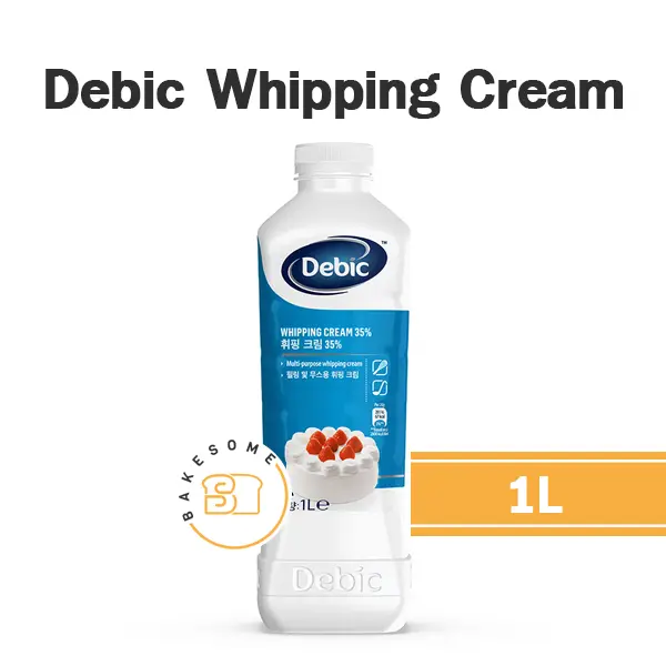 วิปปิ้งครีมแท้ DEBIC Whipping Cream 1 ลิตร สำหรับแต่งหน้าเค้กและทำขนม