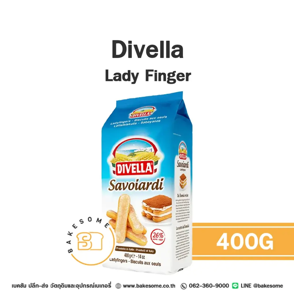 แครกเกอร์ บิสกิต DIVELLA Lady Finger 400 กรัม สำหรับทำขนมและท็อปปิ้ง