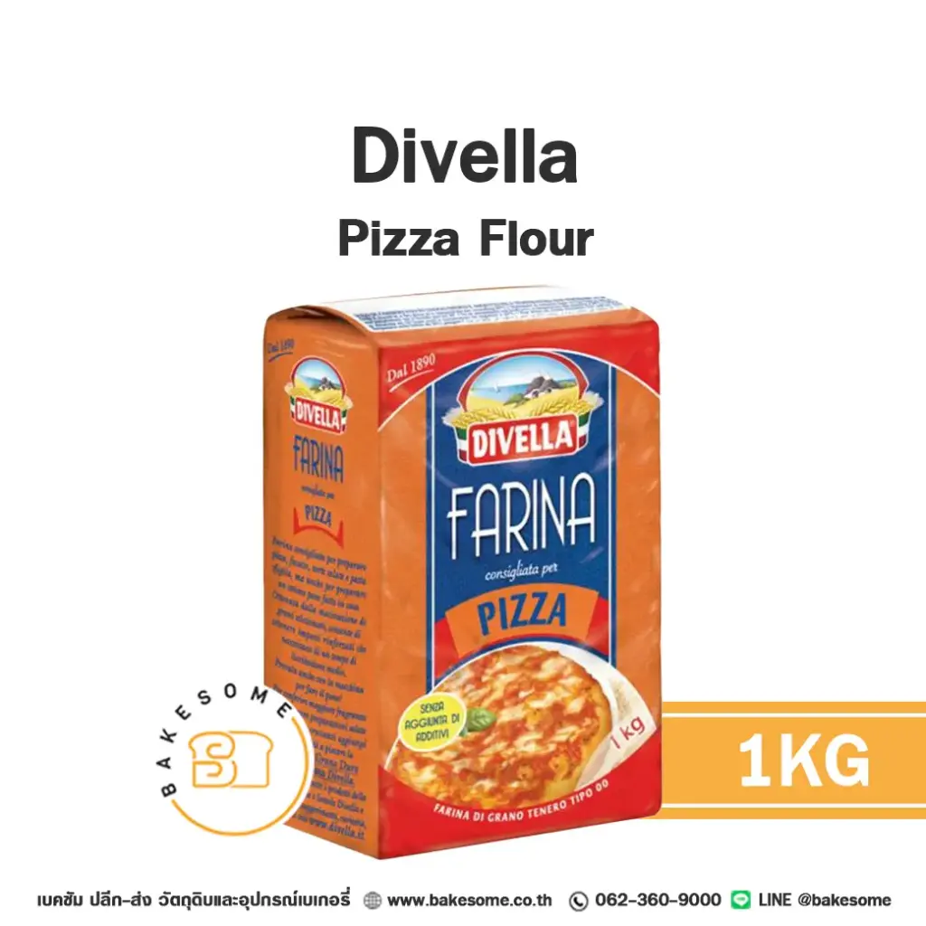 แครกเกอร์ บิสกิต DIVELLA Pizza Flour 1 กก. สำหรับทำขนมและท็อปปิ้ง
