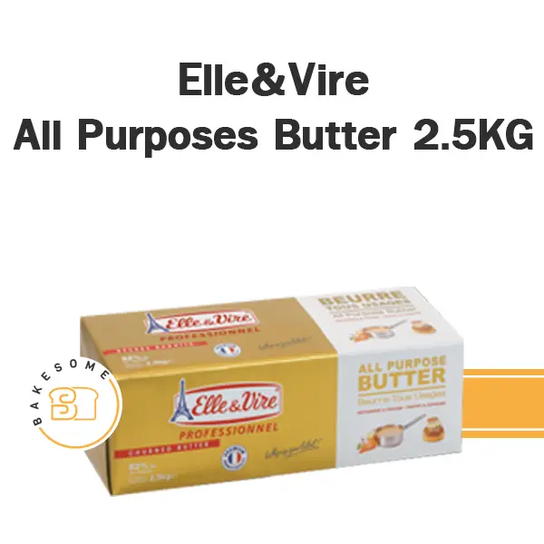 เนยแท้ ELLE & VIRE Butter Unsalted 2.5 กก. (เอเล่ แอนด์ วีร์) สำหรับทำขนมและเบเกอรี่