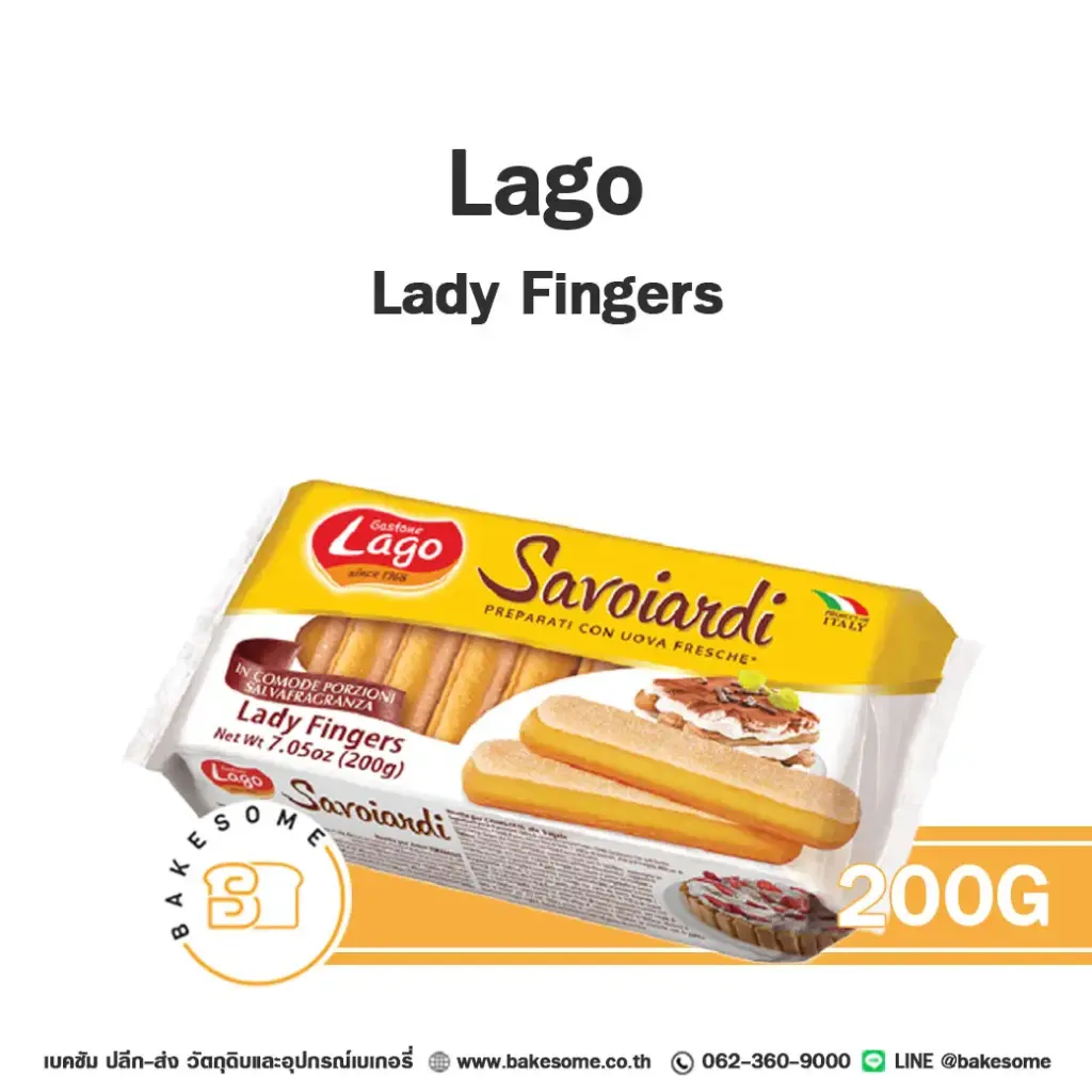 แครกเกอร์ บิสกิต LAGO Lady Fingers 200 กรัม สำหรับทำขนมและท็อปปิ้ง