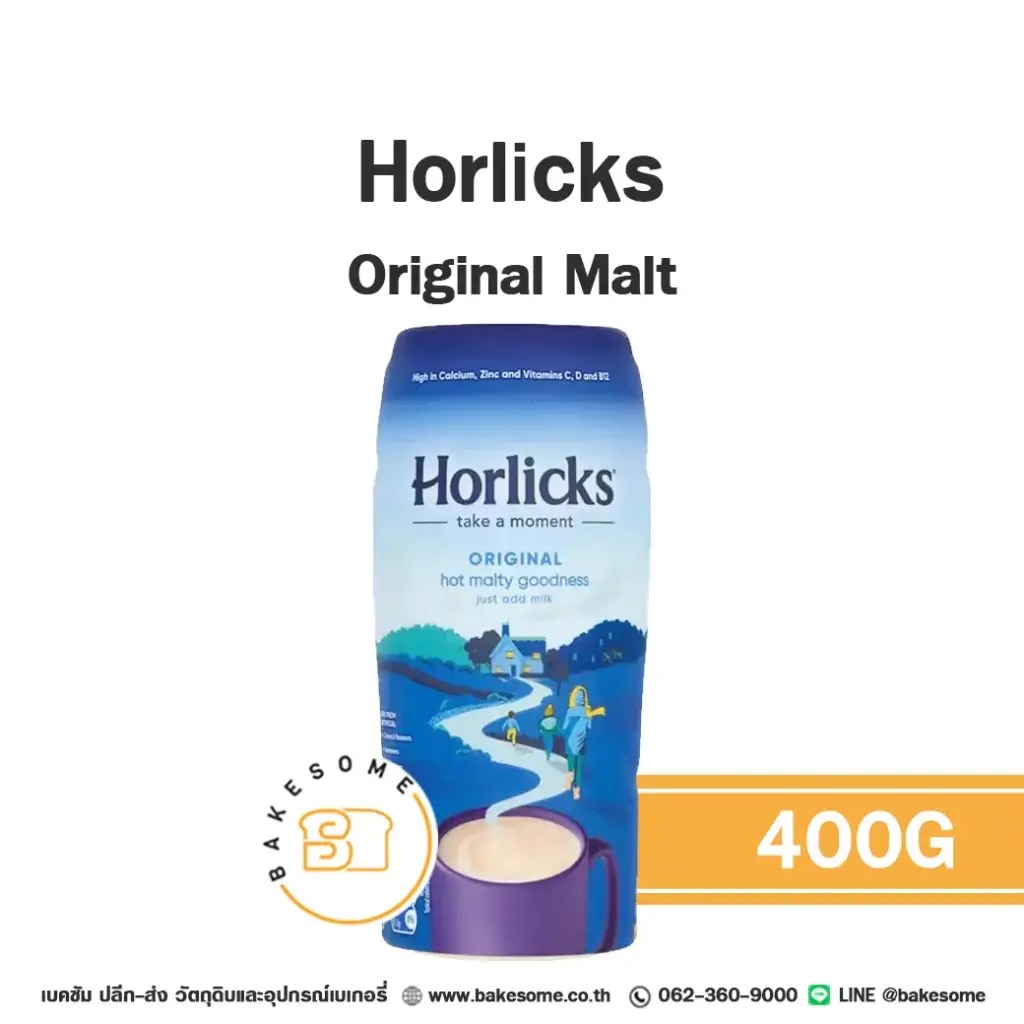 ผงเครื่องดื่ม HORLICKS Original Malt 400 กรัม สำหรับชงเครื่องดื่ม