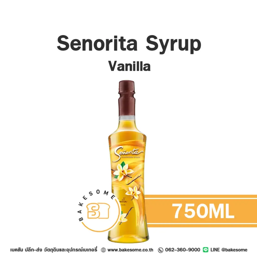 ไซรัป SENORITA Syrup Vanilla 750 มล. (เซโนริต้า) สำหรับกาแฟ ชา และเครื่องดื่ม