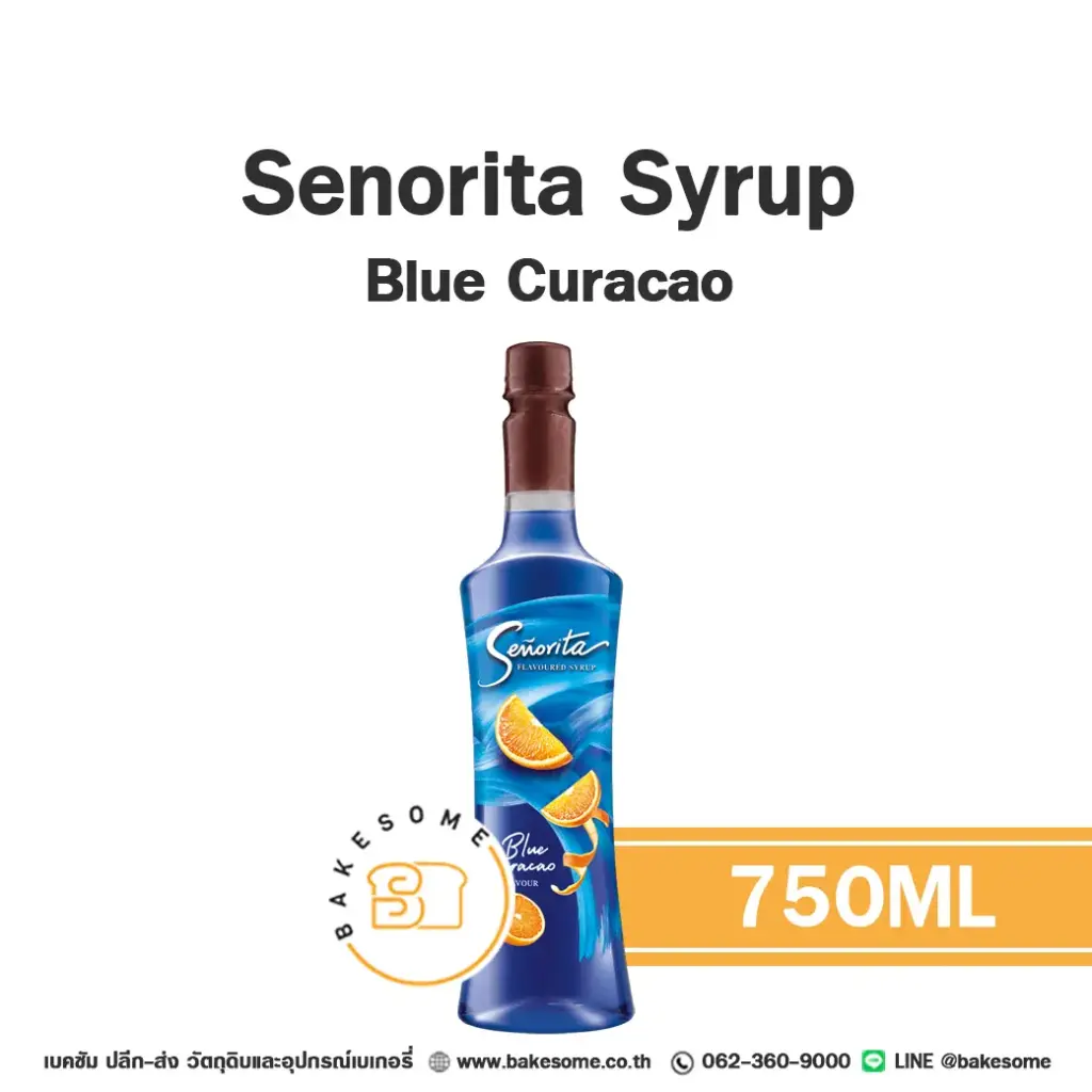 ไซรัป SENORITA Syrup Blue Curacao 750 มล. (เซโนริต้า) สำหรับกาแฟ ชา และเครื่องดื่ม